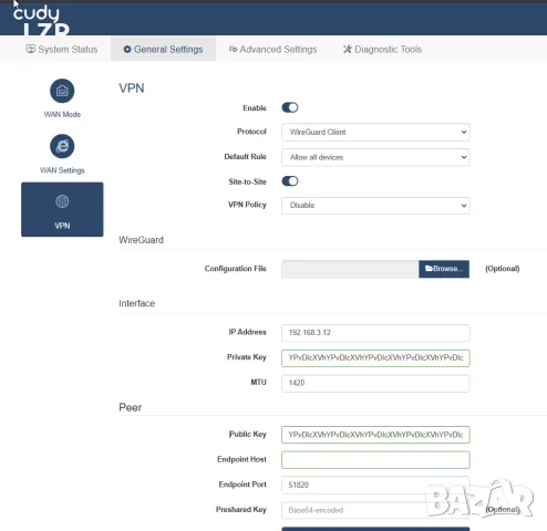 Cudy Gigabit Multi-WAN VPN Router кабелен рутер Fast Ethernet, Гигабитов етернет Сив, снимка 8 - Рутери - 49544262