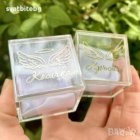 Комплекти за Кръщене, Кутия за Свето Кръщение, Бродирани Хавлии, снимка 5 - Подаръци за кръщене - 50994244