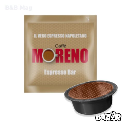 Голямо разнообразие висококачествено кафе на капсули Lavazza A Modo Mio на топ цени, снимка 9 - Други - 32999771