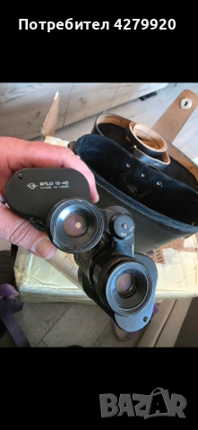 Бинокли Руски два броя, снимка 4 - Антикварни и старинни предмети - 53092388