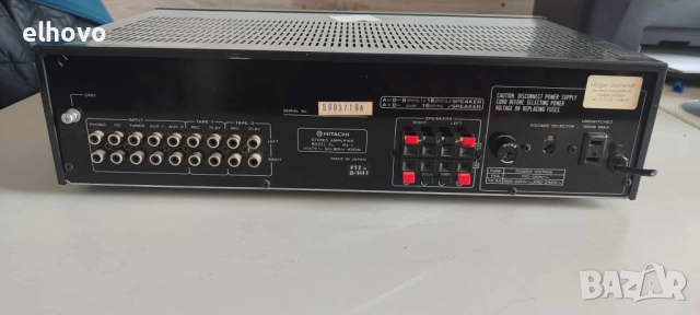 Стерео усилвател Hatachi HA-3, снимка 6 - Ресийвъри, усилватели, смесителни пултове - 51604140