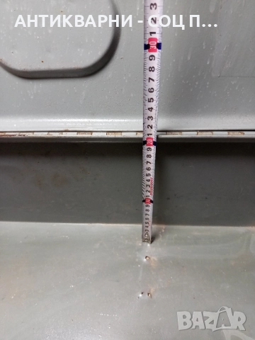 Стара Метална Кутия Куфар За Инструменти 6.200кг., снимка 13 - Антикварни и старинни предмети - 51643967