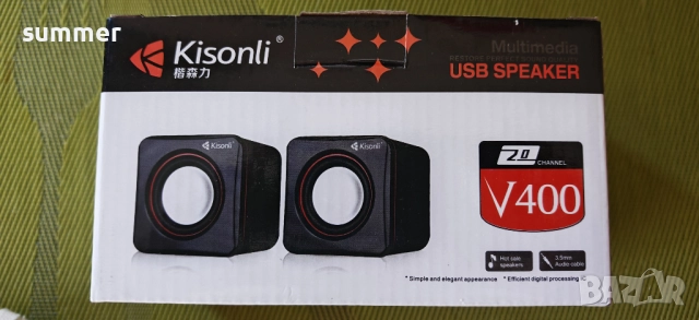 Тонколони аудио Kisonli, USB