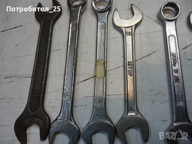Гаечни ключове, снимка 2 - Ключове - 51011630