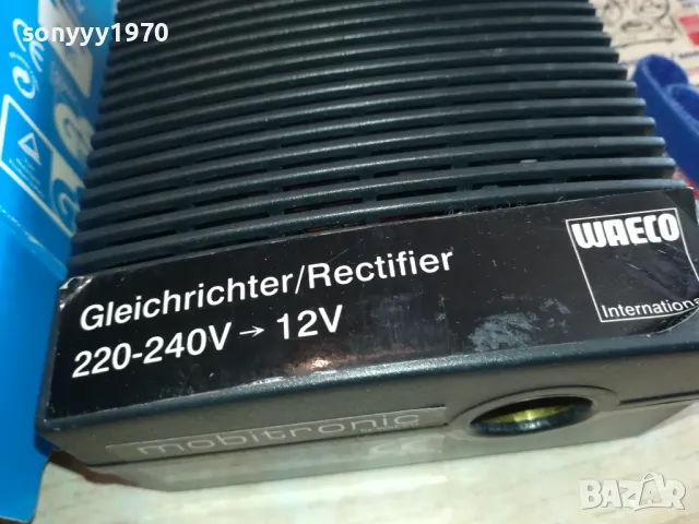 220v to 12v-ЗА ХЛАДИЛНА ЧАНТА ИЛИ ДРУГО-5А 0203250751LNWC, снимка 3 - Хладилни чанти - 49331036