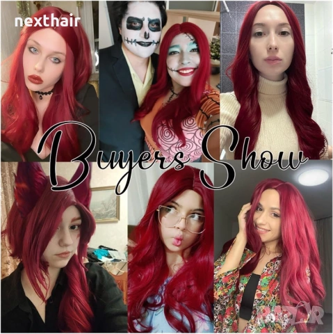 70 см Тъмно червена (бордо) синтетична перука, снимка 5 - Аксесоари за коса - 53135909