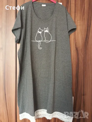 Дамска нощница 2XL, снимка 2 - Нощници - 48848208