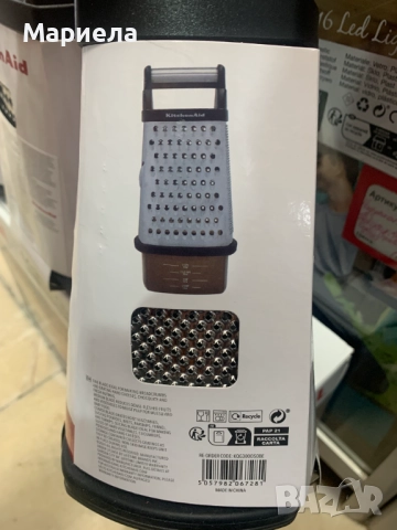KitchenAid Ренде с контейнер , 4-странно, снимка 5 - Аксесоари за кухня - 52748736