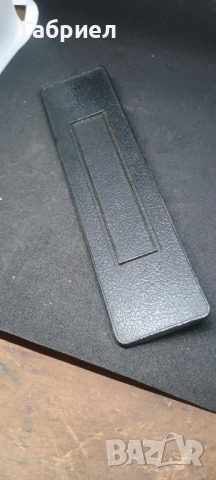 Декоративен детайл от табло на ВАЗ/Лада/Жигула.