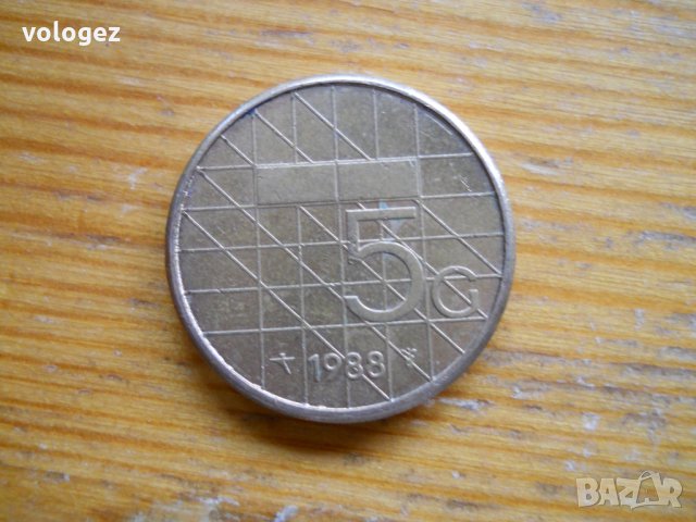 монети - Холандия, снимка 7 - Нумизматика и бонистика - 27020178