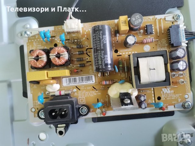 LG 32LM6300PLA EAX68167602  hv320fhb-n02 Lgp32d-17f1 , снимка 4 - Части и Платки - 43947814