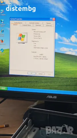 Работна станция   Dell Precision 530 Workstation, снимка 3 - Работни компютри - 50000193