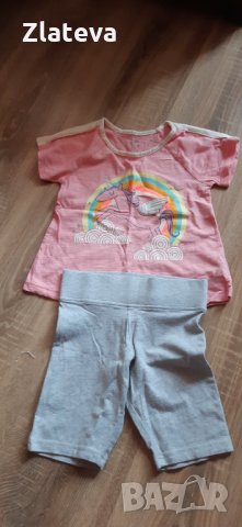 Комплект тениска+клин