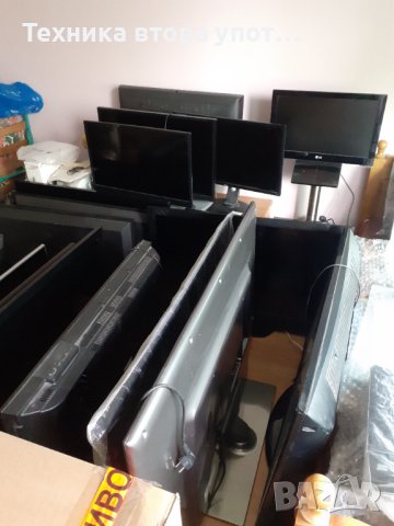 РАЗПРОДАЖБА НА ТЕЛЕВИЗОРИ И ТЕХНИКА ВТОРА УПОТРЕБА , снимка 16 - Телевизори - 40528145