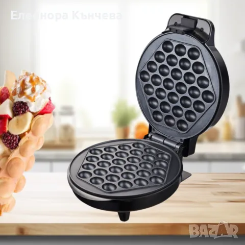 Гофретник Bubble Waffle , снимка 1