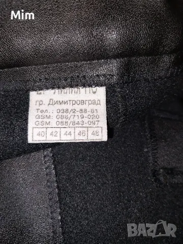 М Черен кожен панталон / чарлстон/, снимка 6 - Панталони - 48421603