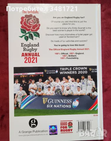 The Official England Rugby Annual 2021, снимка 11 - Енциклопедии, справочници - 48759817