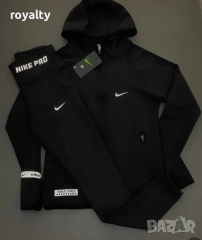 Nike дамски спортни комплекти Различни цветове 