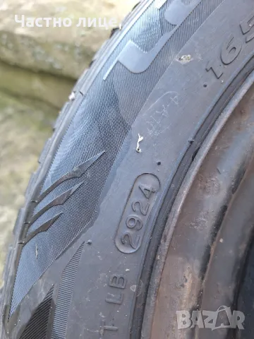 Нови зимни гуми , снимка 6 - Гуми и джанти - 48837797