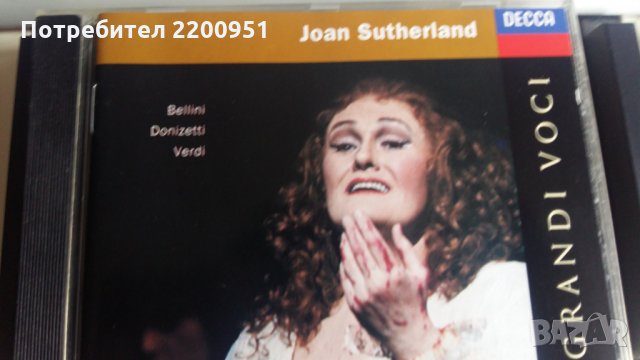 JOAN SUTHERLAND, снимка 2 - CD дискове - 27784076