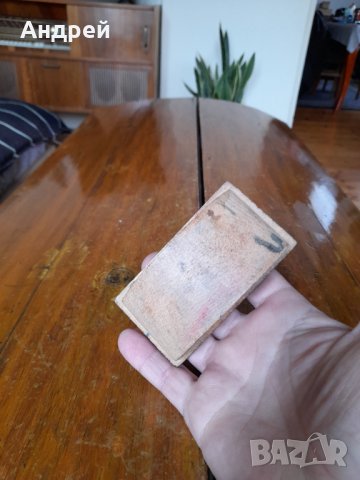 Стара попивателна преса #2, снимка 4 - Други ценни предмети - 39895521