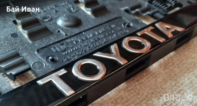 Табела , рамка , стойка , подложка за регистрационен номер на Toyota , снимка 3 - Аксесоари и консумативи - 51632192