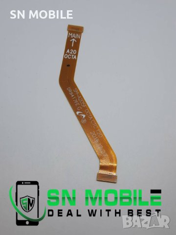 Лентов кабел дисплей за Samsung A20 употребяван