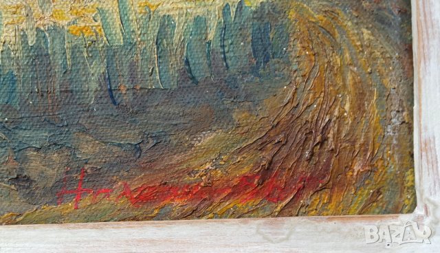 Наум Хаджимладенов. Стара картина. Пейзаж от околностите на Самоков. 1956г. Оригинал! , снимка 2 - Картини - 43819954