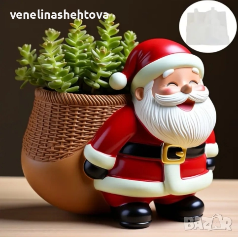 3D дядо Коледа с кошница кашпа силиконов молд форма за декорация 