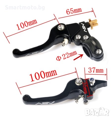 ASV Ръчки за съединител и спирачка за Honda Yamaha за мотори с жило, снимка 2 - Части - 43186326