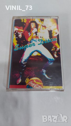 Super Disco