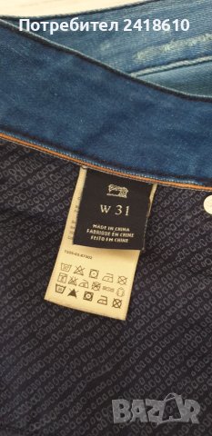 Scotch & Soda Ralston Jeans Short Mens Size 31 - 32  ОРИГИНАЛ! Мъжки Къси Дънкови Панталони!, снимка 12 - Къси панталони - 51104095