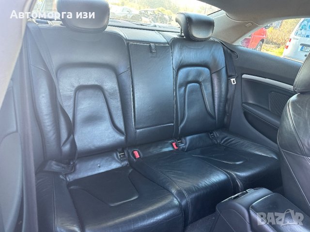 АУДИ А5 SPORT TDI QUATRO 3.0 дизел 2008 Г 6 ск спортно окачване само на части , снимка 9 - Части - 43402308