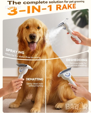 Четка за кучета FEELNEEDY за груминг, двустранна, акумулаторна, IPX6, снимка 2 - За кучета - 52432438