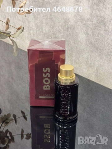 Парфюми по 100мл