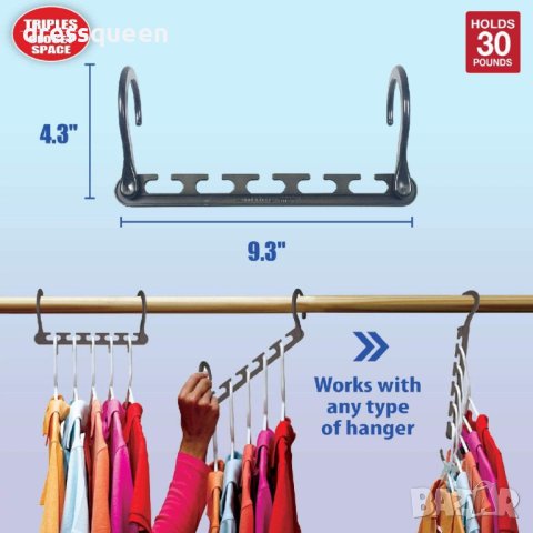 (зелена кутия) Комплект от 8 бр. сгъваеми закачалки - органайзер с 5 рамена, снимка 7 - Други стоки за дома - 44016340