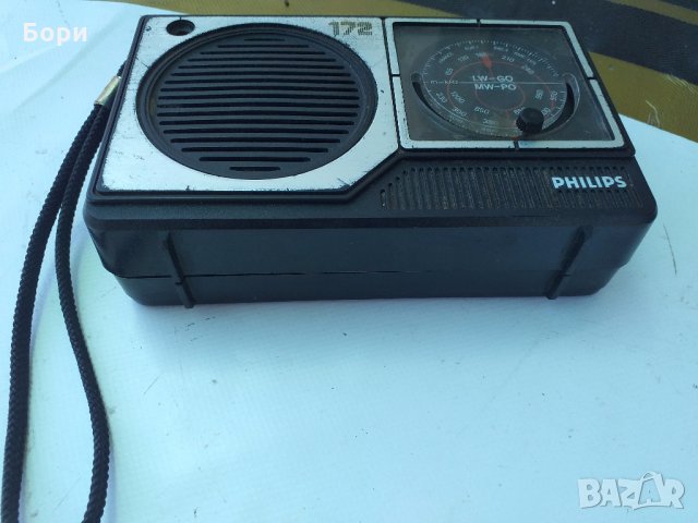 PHILIPS 172 Радио/Транзистор, снимка 3 - Радиокасетофони, транзистори - 32832568