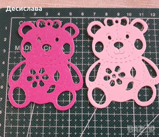 Хартиени/картонени елементи за бебешки проекти, снимка 5 - Други - 26520246