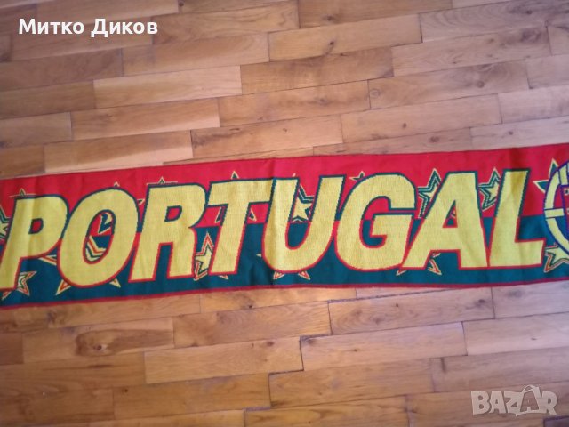 Футболен шал на Португалия, снимка 4 - Футбол - 37876558
