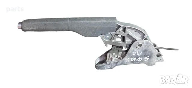 Ръчна Спирачка VW Голф 5 N:2 - 1K0711303