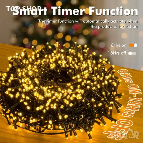 Quntis 25M 1000 LED коледни светлини, водоустойчиви, топло бяло, таймер, 8 режима, снимка 3 - Лампи за стена - 49866169