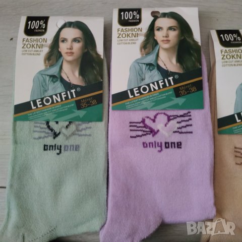 Комплект от 5 броя дамски памучни чорапи 1 лв./бр., снимка 2 - Дамски чорапи - 34783741