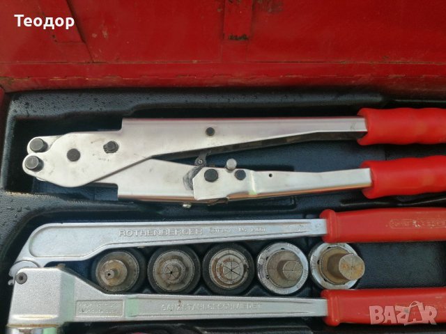 Rotenberger разширител за тръби , снимка 3 - Куфари с инструменти - 36794635