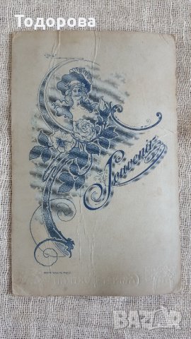 Стара картонена кабинетна снимка, снимка 2 - Антикварни и старинни предмети - 28398698