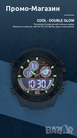Мъжки часовник NaviForce многофункционален NF9188 SВS. , снимка 13 - Мъжки - 34799812