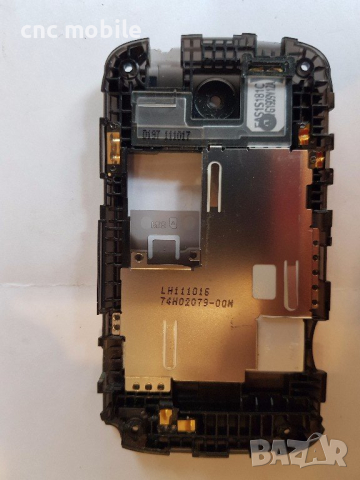 HTC Explorer - HTC A310 - HTC PJ03100 оригинални части и аксесоари , снимка 4 - Резервни части за телефони - 19698520