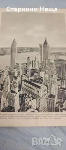 ОРИГИНАЛ 1939 година стара книжка стара книга старинна книга New York City , снимка 9 - Антикварни и старинни предмети - 48252904