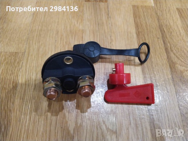  Ключ-маса за автомобили и камиони, бутонен превключвател /12 V; 24 V/, снимка 2 - Аксесоари и консумативи - 39544908