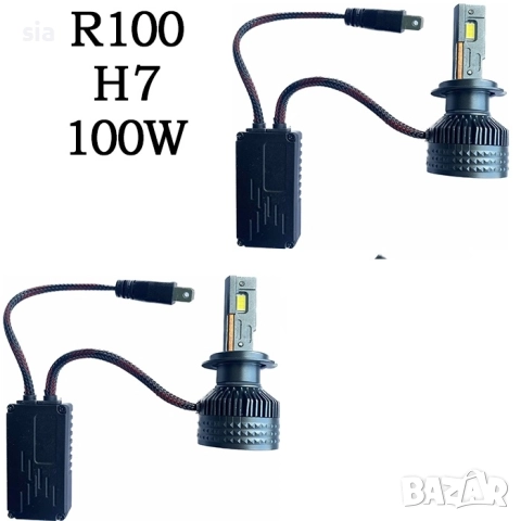 Диодни крушки R100, H7, 12V/24V