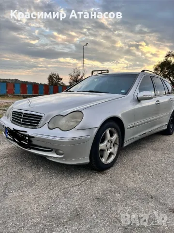 Диференциал за Мерцедес Ц-класа W203. 2.2 Cdi.116кс. Комби 2002г, снимка 6 - Части - 48844378